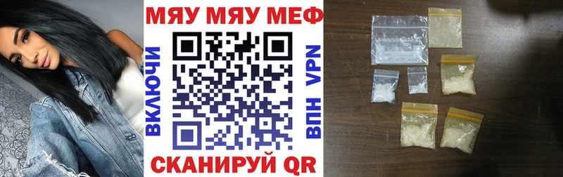 Какие есть наркотики Озёры A-PVP Мефедрон ГЕРОИН МАРИХУАНА