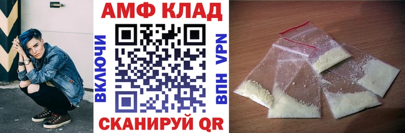 Амфетамин Розовый  KRAKEN как войти  Озёры 