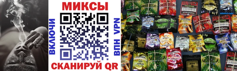 Бутират BDO  Озёры 
