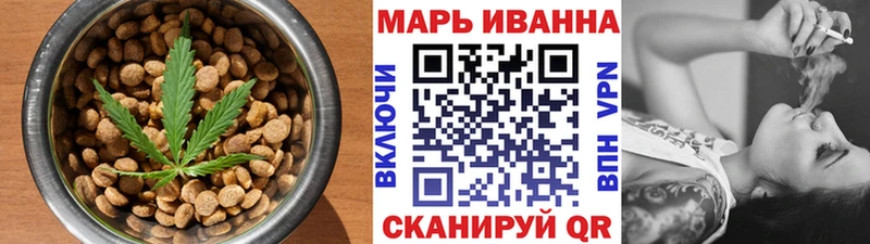 Cannafood конопля  где купить наркотик  blacksprut маркетплейс  Озёры 
