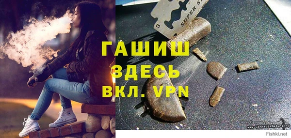 хмурый Балабаново
