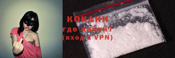 хмурый Балабаново