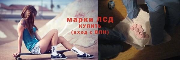 хмурый Балабаново