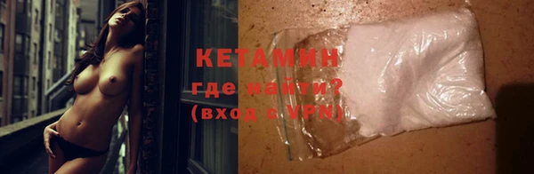 хмурый Балабаново