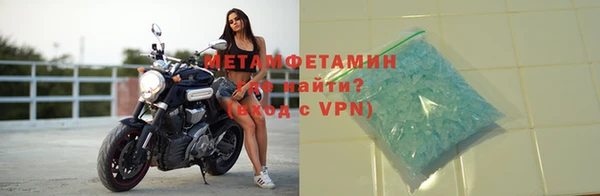 хмурый Балабаново