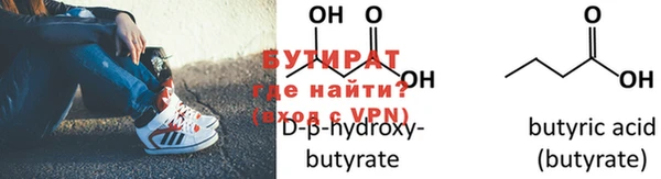 хмурый Балабаново