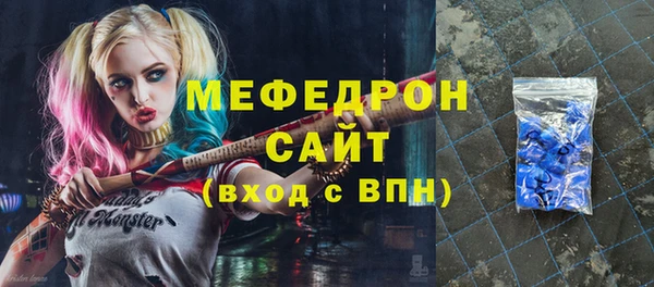 PSILOCYBIN Сатка
