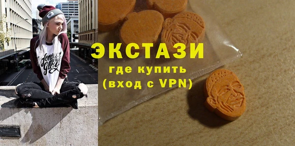 хмурый Балабаново