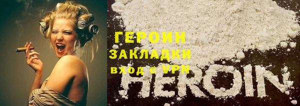 хмурый Балабаново