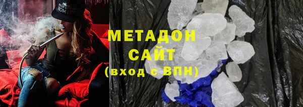 PSILOCYBIN Сатка