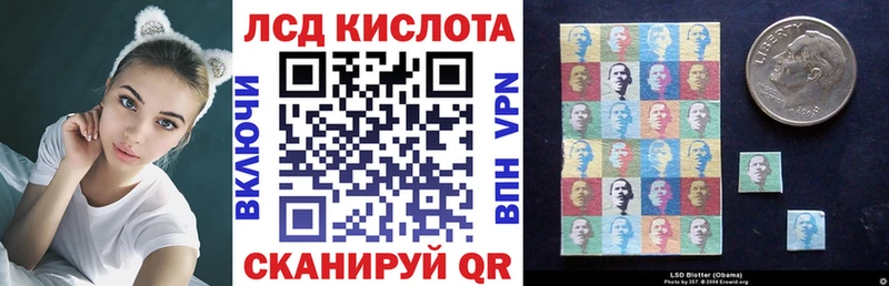 Марки N-bome 1,8мг  наркошоп  Озёры 