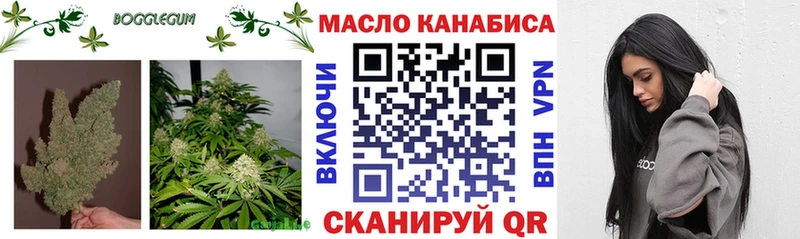 Дистиллят ТГК вейп с тгк  Озёры 
