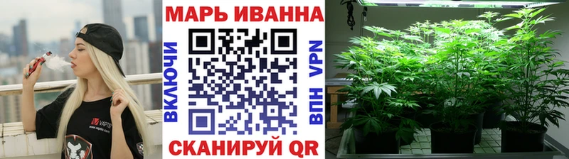 Бошки Шишки индика  Озёры 
