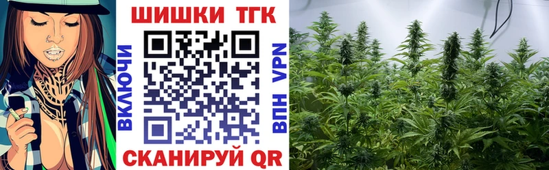 Каннабис Bruce Banner Озёры